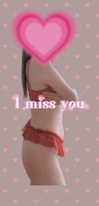 お礼日記です！