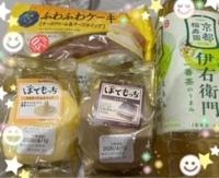 ヤマザキ春のパンまつり♪