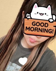 ぐっともーにんぐ