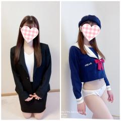 おはようございます♡