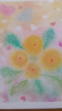 楽しみ〰️✨🌈