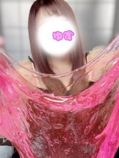 極液人気すぎる🩷