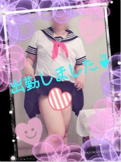 出勤しました(*^^*)