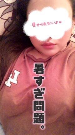 夜這い専門人妻俱楽部花魁　みなみ♡濃密SPバキュームF