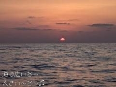 今日も おつかれさまです(^^)