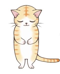 忘れられて無いかな❓