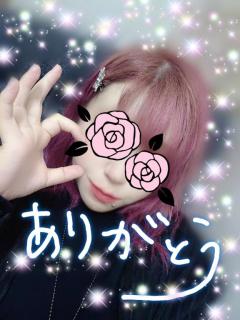 某HOTEL??301号室の?O様?