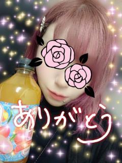 某HOTEL?401号室の?H様?