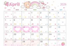 ?出勤のお知らせ?