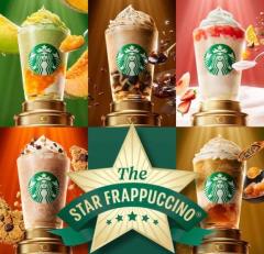 Theスターフラペチーノ！