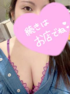 ウォーターゲート(那覇市) 新人☆ふぶき