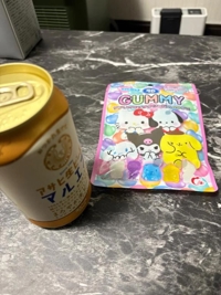 ありがとうございました