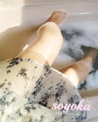 お兄さん呼び、、卒業させてください