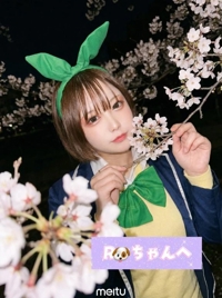 お礼日記ヴィラコスタ601号室のへ