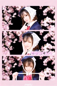 お礼日記天文館付近のビジホのお兄さんへ