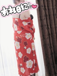 吉塚のMちゃんへ