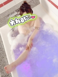 柚須のFちゃんへ