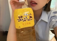 沖縄ハイブリッドエステ　もえ