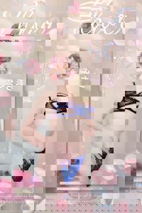 Relaxation spa Clover リラクゼーションスパ クローバー(メンズエステ) みさき★Misaki