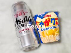 THANX☆スタイルでの?お兄さん?