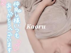 ☆.金曜日、今週もありがとうございました