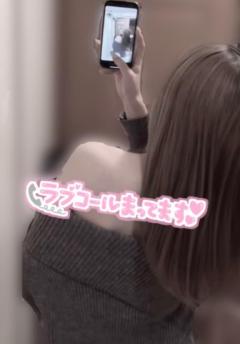 ありがとうございました♡