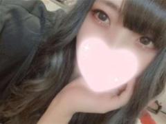 I様～～～～ご予約ありがと～！