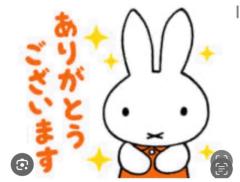 ?縄のお兄さん?