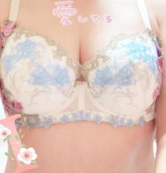 ?いづみと、、ね?