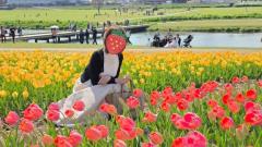 今日は何の日？