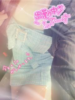 お待ちしております(*^^*)