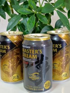 おはようございま〰️す💞✨