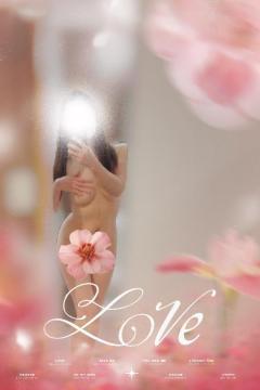 今日もよろしくです?