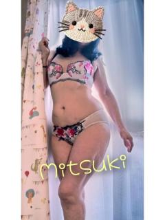 ??ご一緒しませんか…??