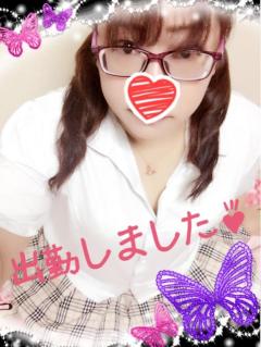 受け付けは、20時まで…