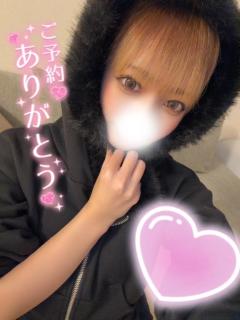 CLUB LUMINE　Hanna【はんな】