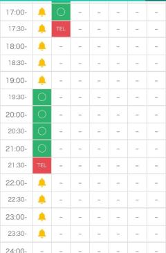 そこのエッチで優しいお兄さん??