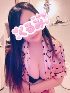 待ってるよ…？