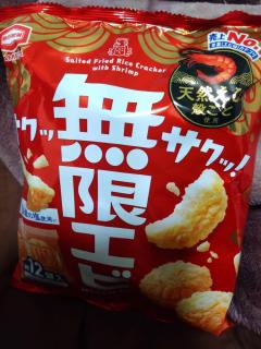 出勤しました😊