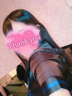 【お礼写メ日記】