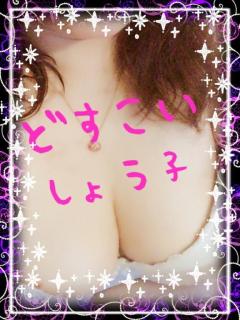 お知らせです♪