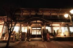 こんばんは〜🌌