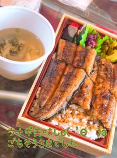 9日の11日のお礼です