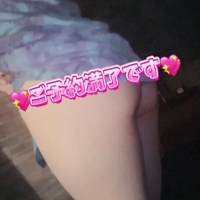 ご予約満了です