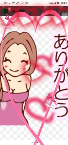 ありがとうございました