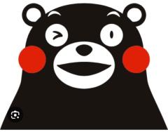 ?くまもんくん?