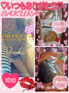 MICHELIN ミシュラン(沖縄市) サクラSakura