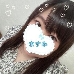 今から向かうよ〜