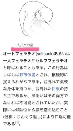 エロ💓‪理科(実験)💓‪