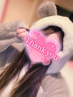 【お礼写メ日記】